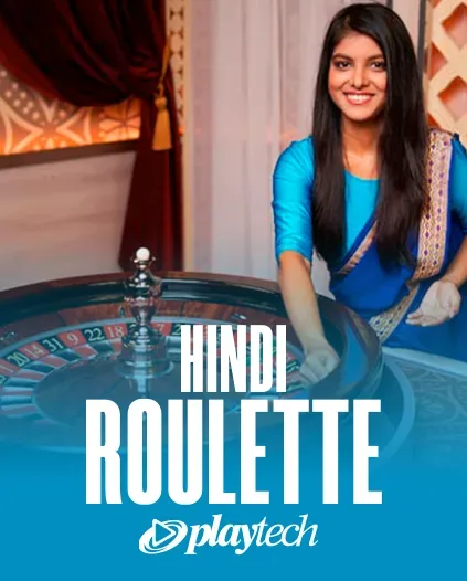iWild Casino Roulette